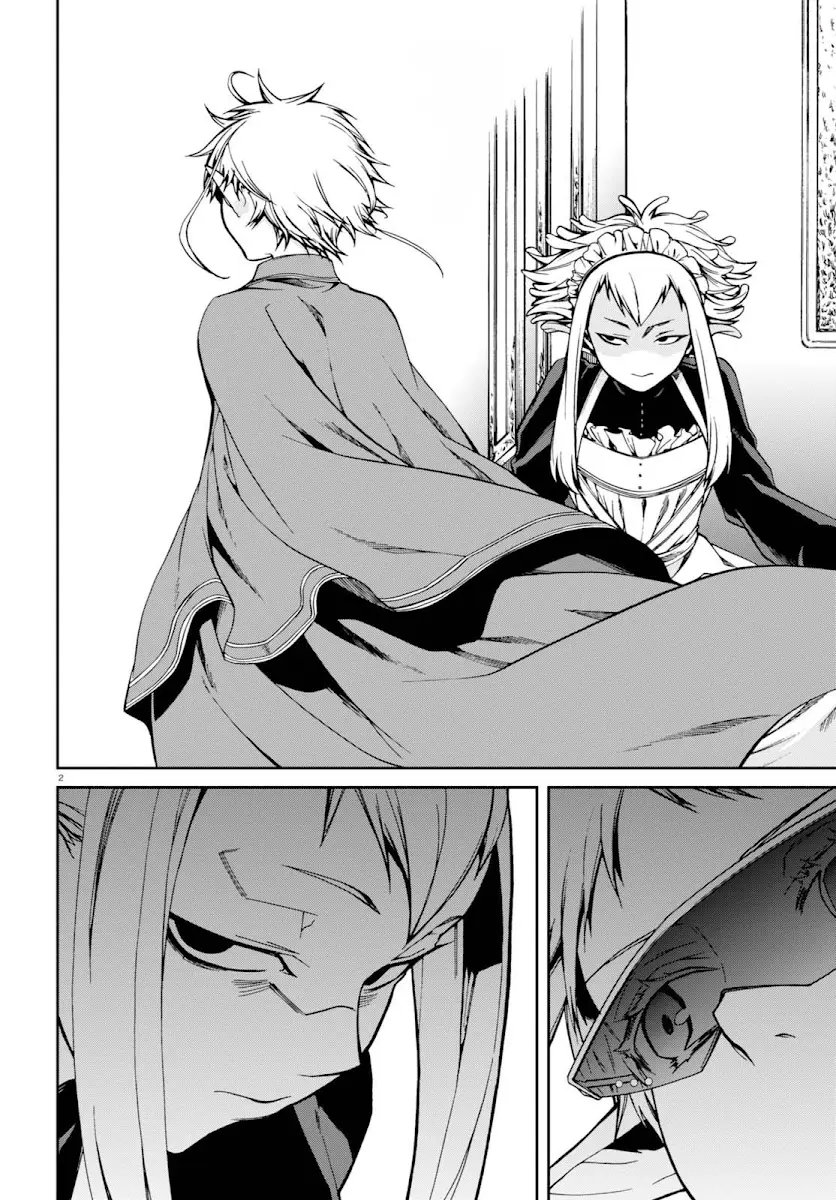 Read Mushoku Tensei_ Jobless Reincarnation Português Manga Online