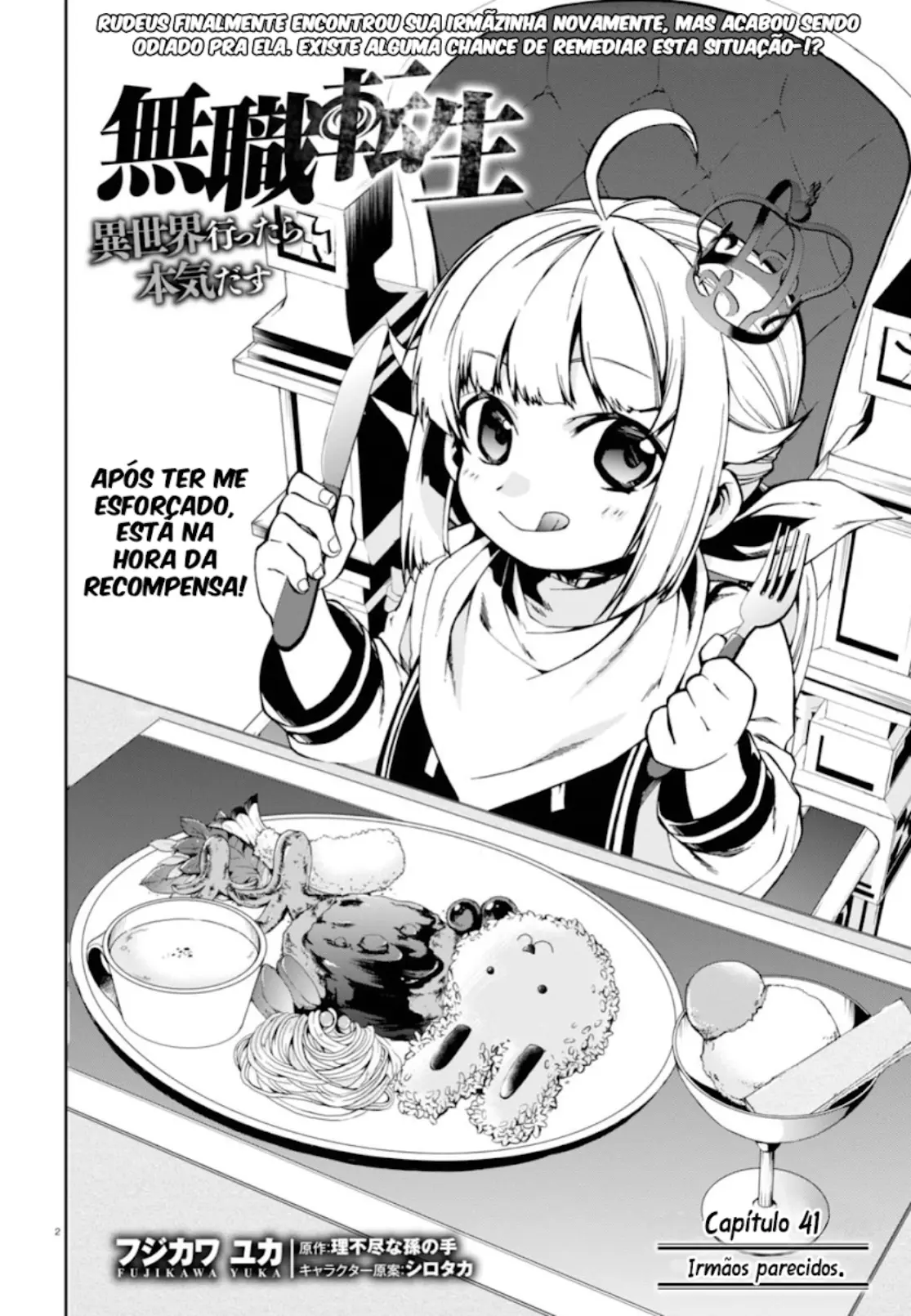 Read Mushoku Tensei_ Jobless Reincarnation Português Manga Online