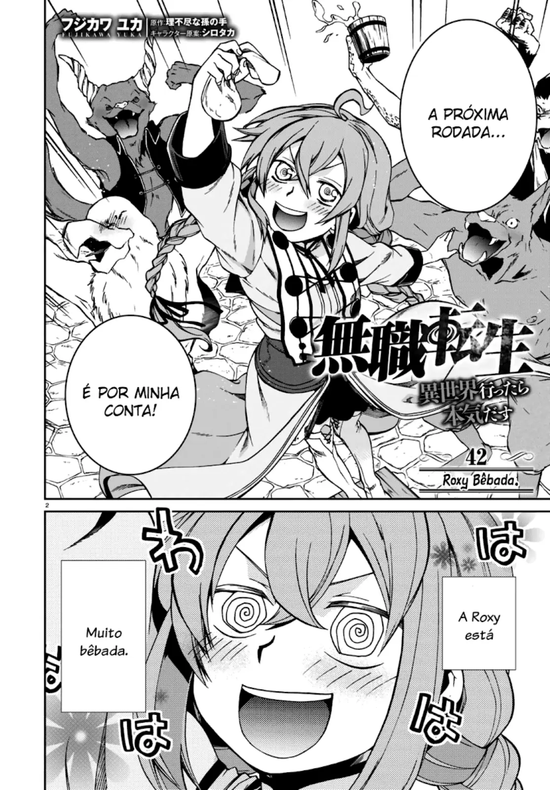 Read Mushoku Tensei_ Jobless Reincarnation Português Manga Online