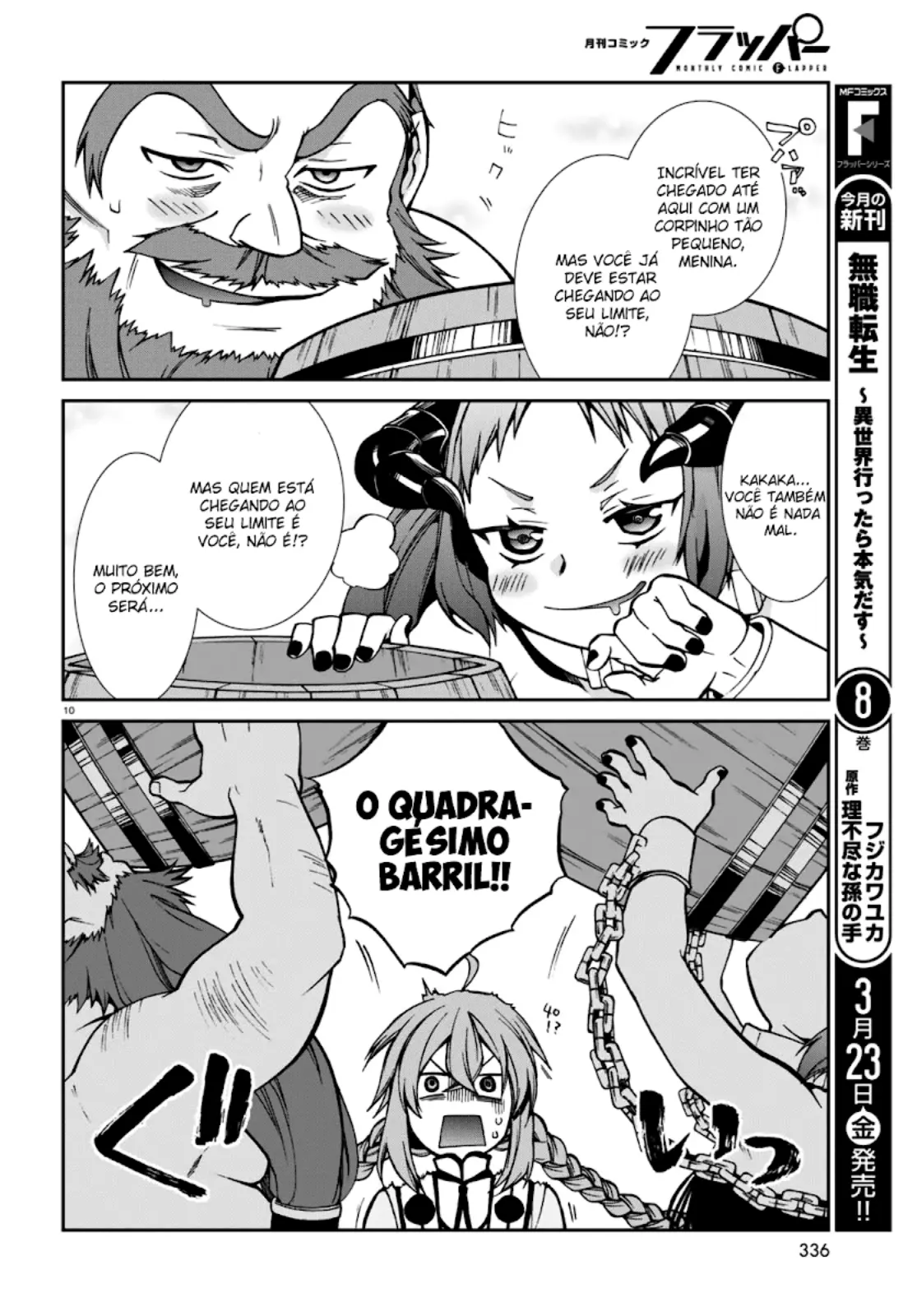 Read Mushoku Tensei_ Jobless Reincarnation Português Manga Online