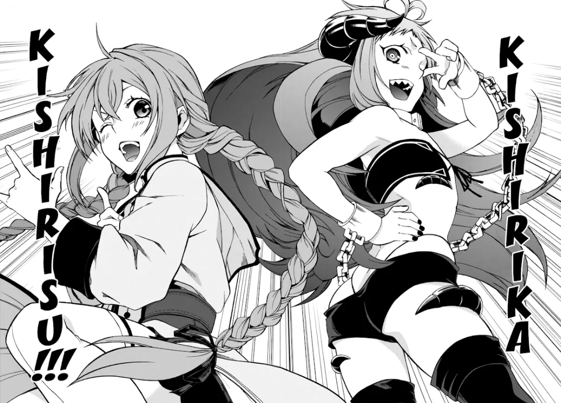 Read Mushoku Tensei_ Jobless Reincarnation Português Manga Online