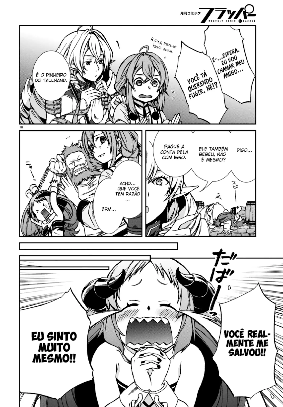 Read Mushoku Tensei_ Jobless Reincarnation Português Manga Online