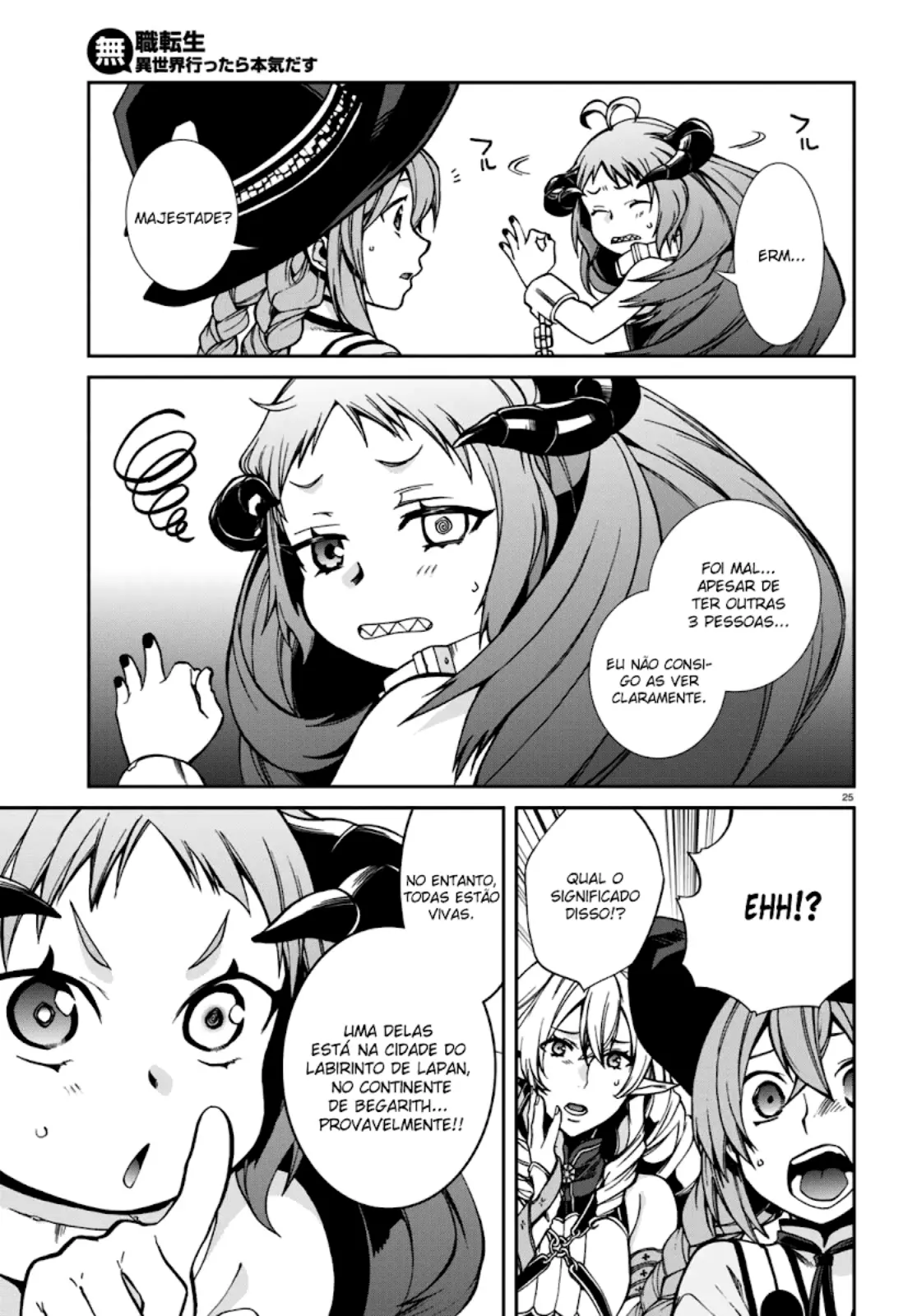 Read Mushoku Tensei_ Jobless Reincarnation Português Manga Online