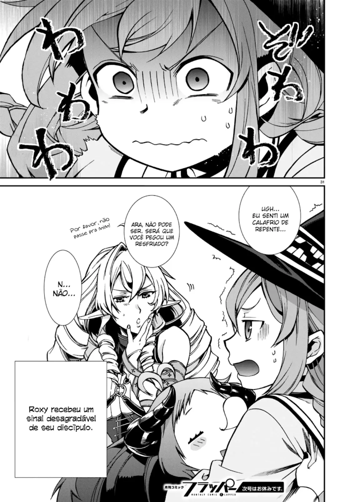 Read Mushoku Tensei_ Jobless Reincarnation Português Manga Online