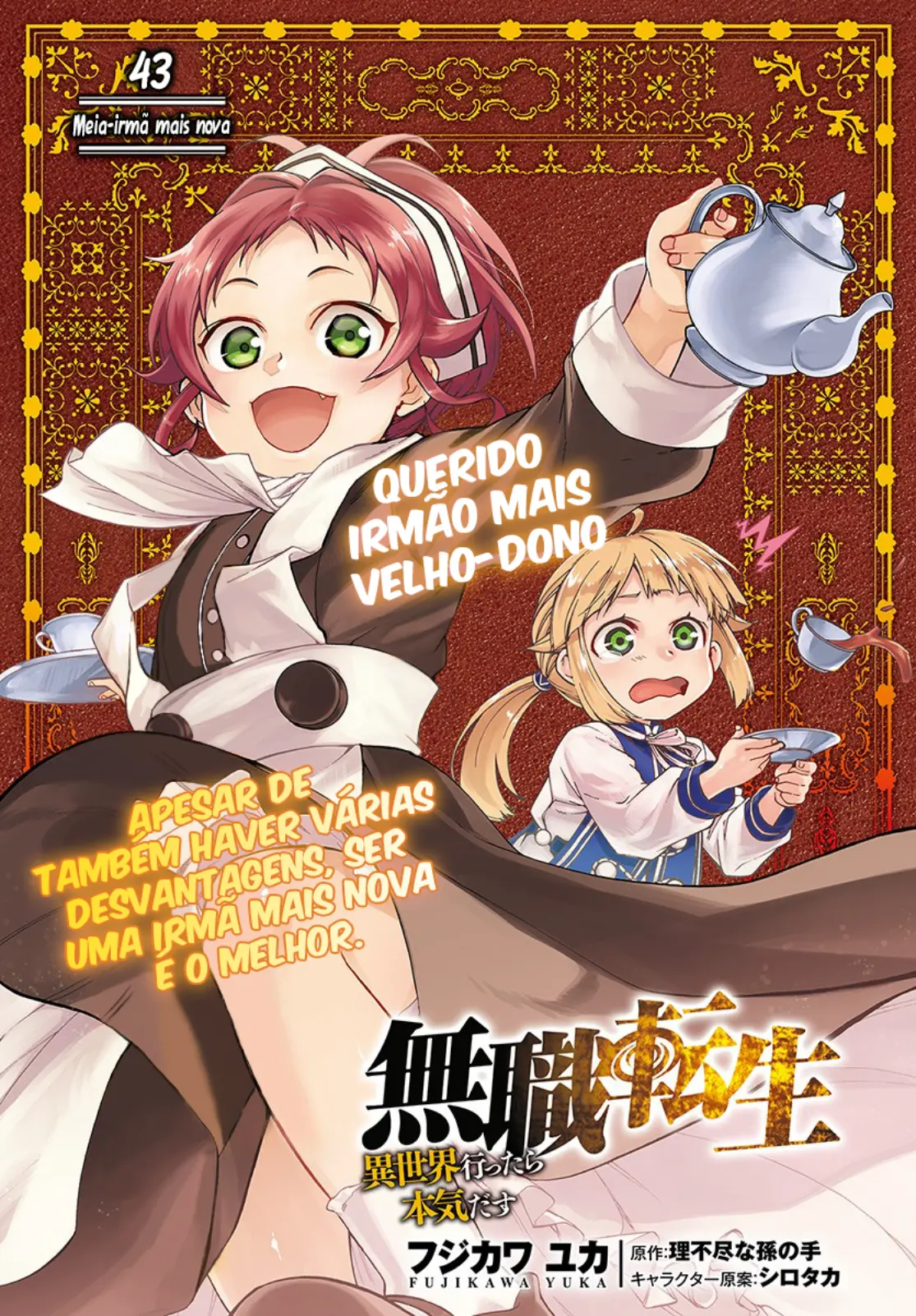 Read Mushoku Tensei_ Jobless Reincarnation Português Manga Online
