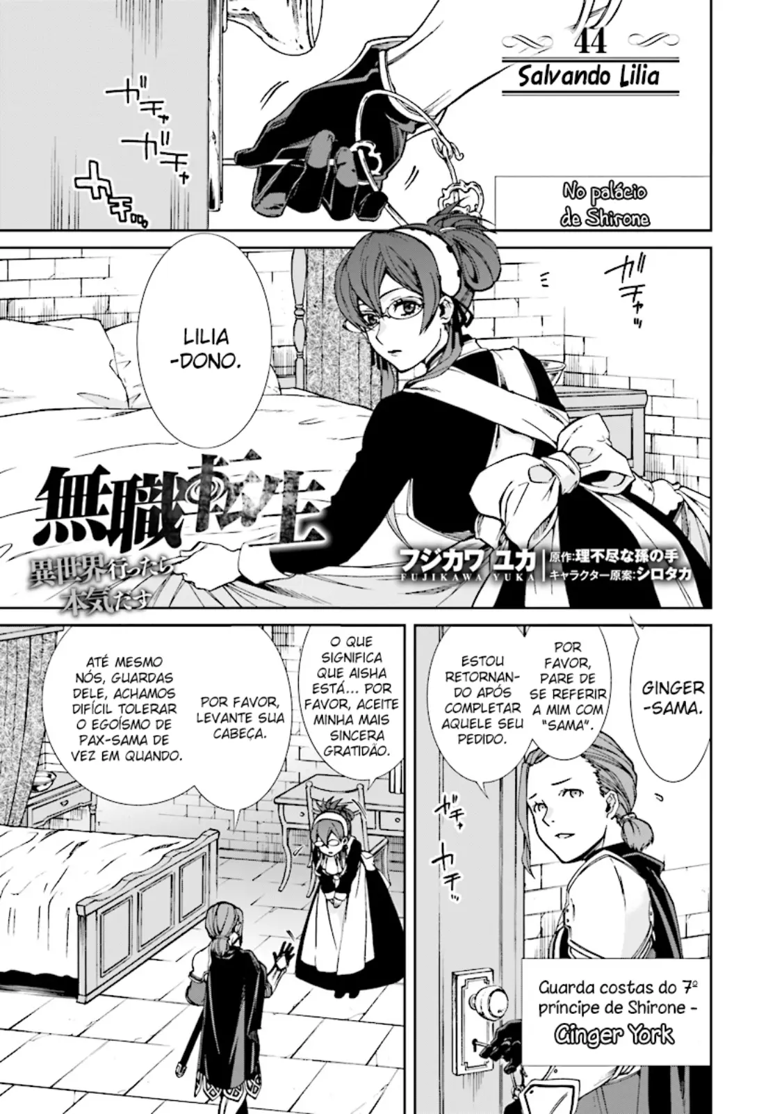 Read Mushoku Tensei_ Jobless Reincarnation Português Manga Online