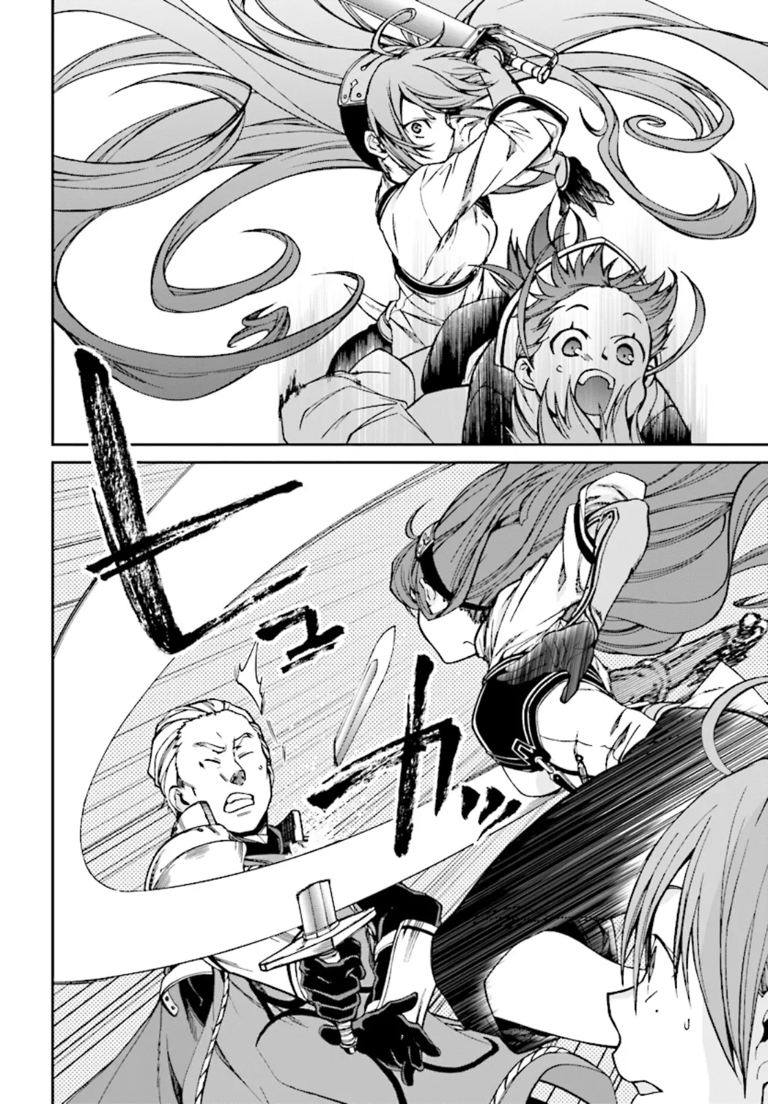 Read Mushoku Tensei_ Jobless Reincarnation Português Manga Online