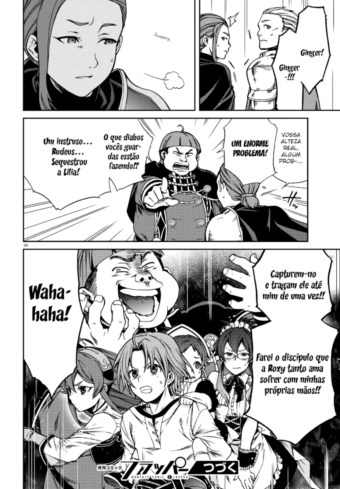 Read Mushoku Tensei_ Jobless Reincarnation Português Manga Online