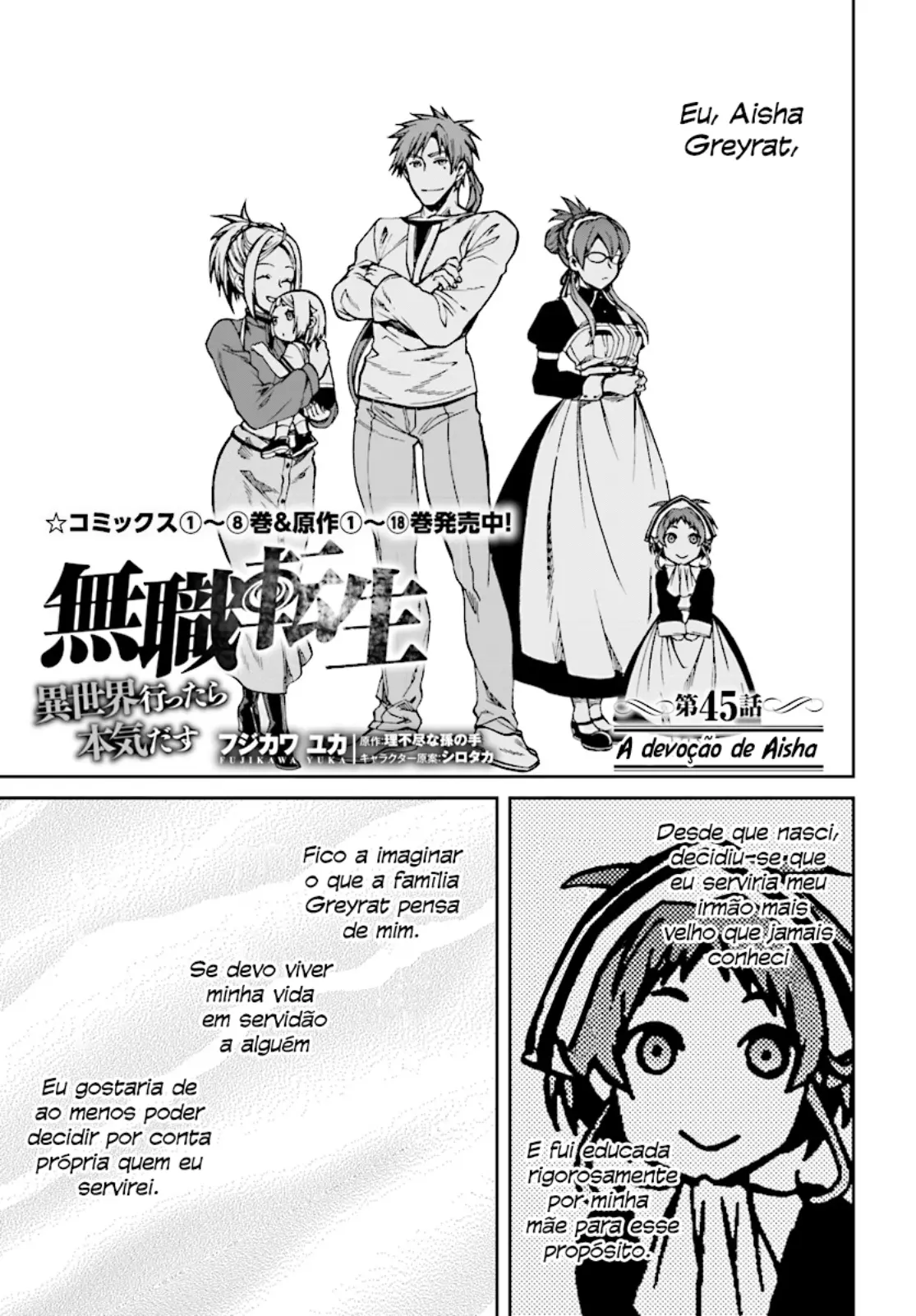 Read Mushoku Tensei_ Jobless Reincarnation Português Manga Online