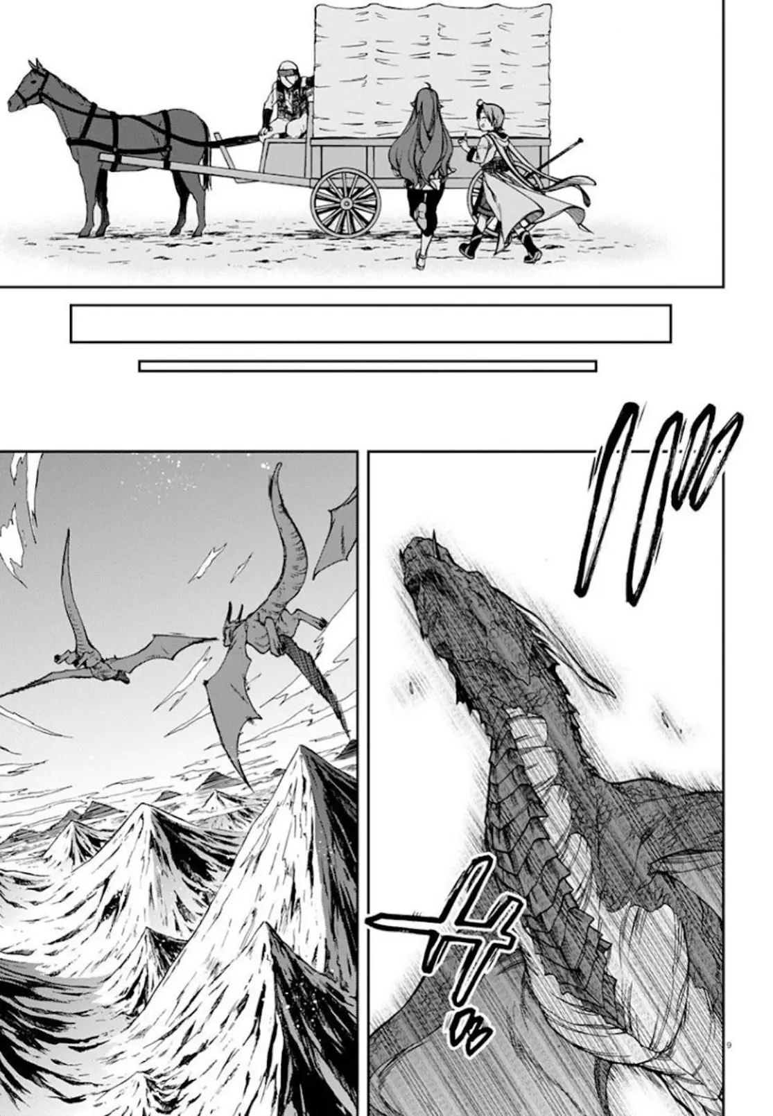 Read Mushoku Tensei_ Jobless Reincarnation Português Manga Online