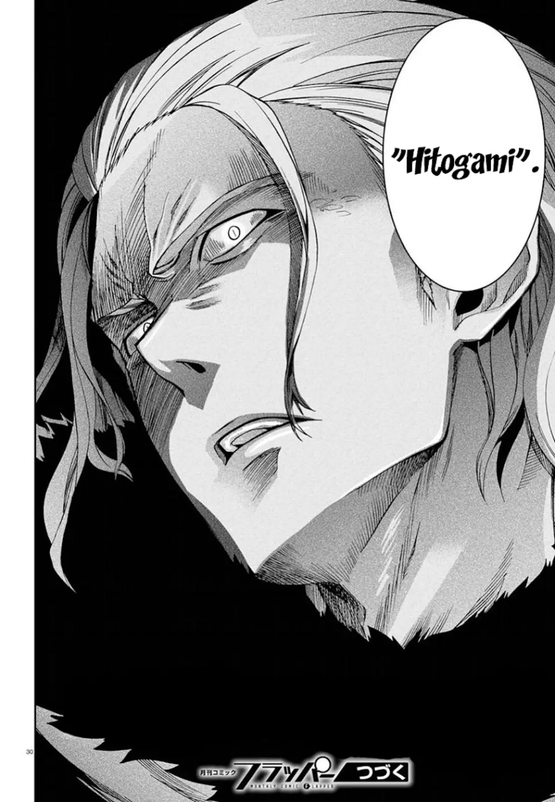 Read Mushoku Tensei_ Jobless Reincarnation Português Manga Online