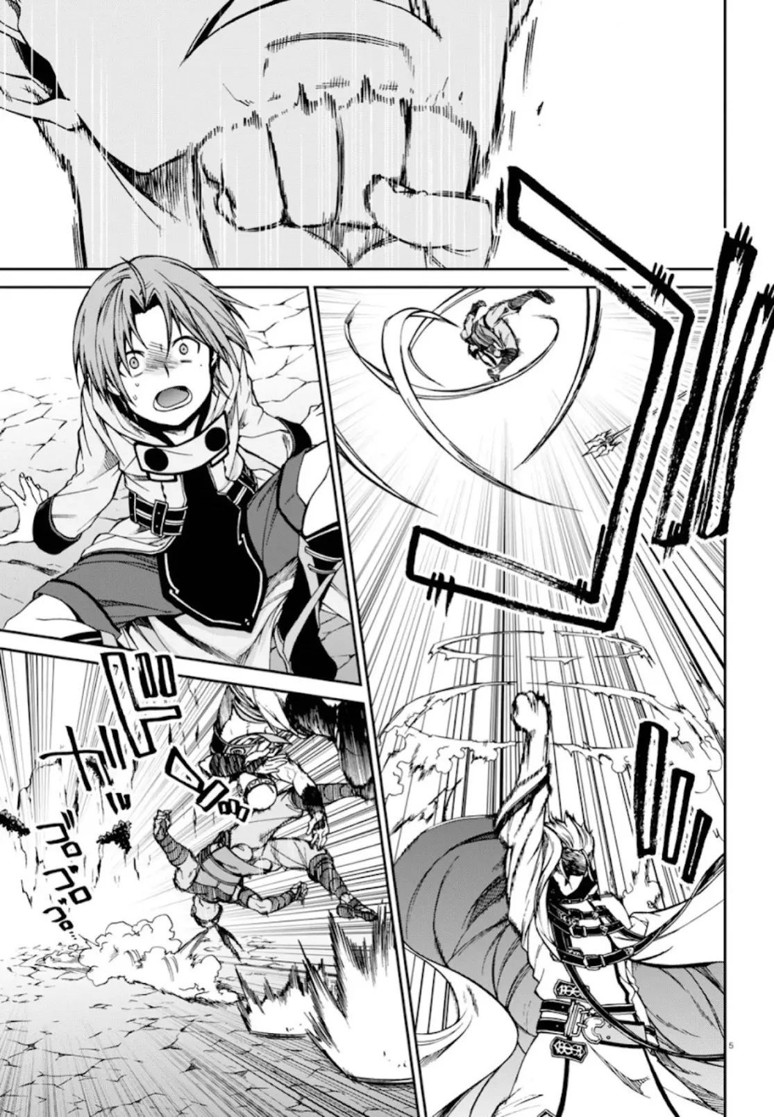 Read Mushoku Tensei_ Jobless Reincarnation Português Manga Online