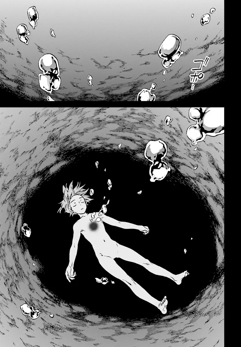 Read Mushoku Tensei_ Jobless Reincarnation Português Manga Online