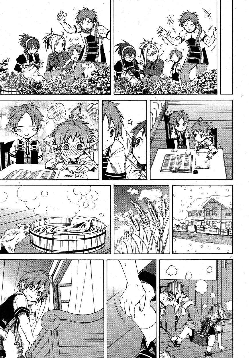 Read Mushoku Tensei_ Jobless Reincarnation Português Manga Online