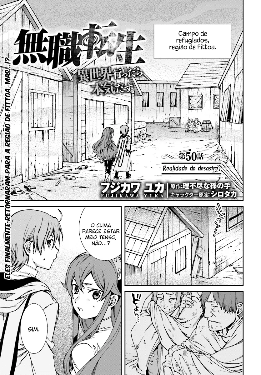 Read Mushoku Tensei_ Jobless Reincarnation Português Manga Online