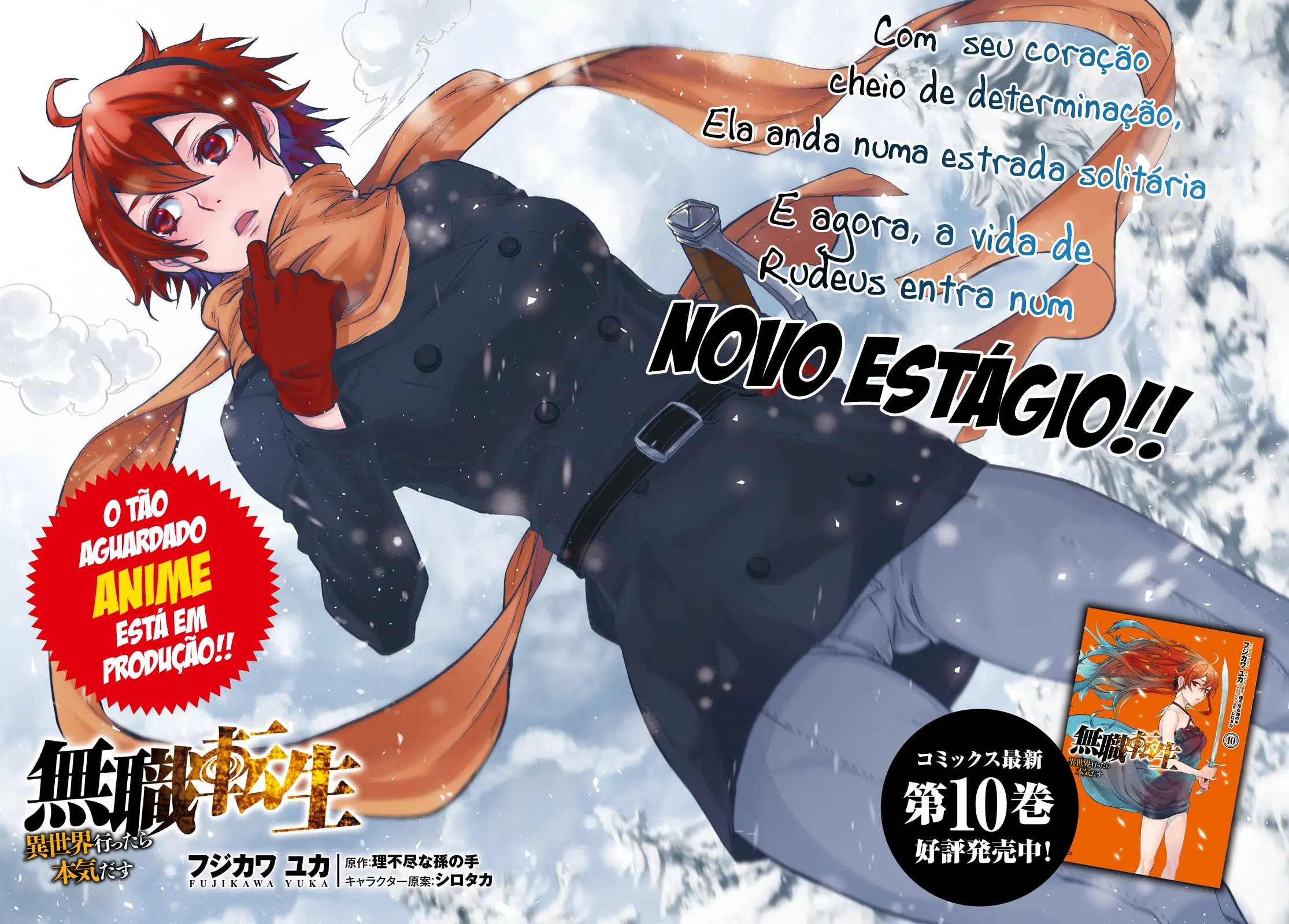 Read Mushoku Tensei_ Jobless Reincarnation Português Manga Online