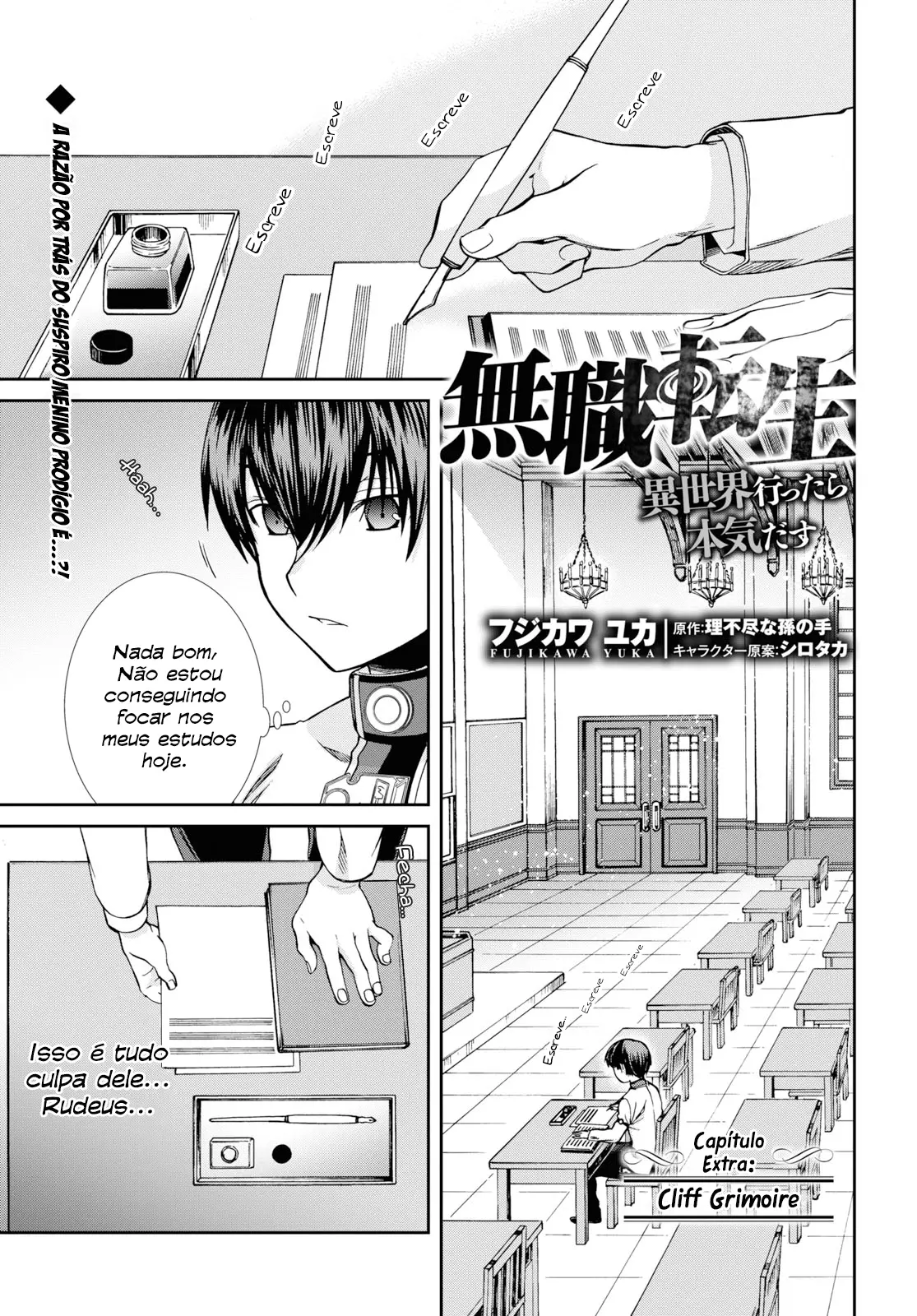 Read Mushoku Tensei_ Jobless Reincarnation Português Manga Online