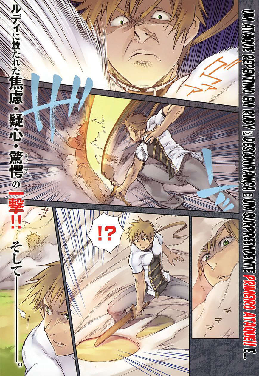 Read Mushoku Tensei_ Jobless Reincarnation Português Manga Online