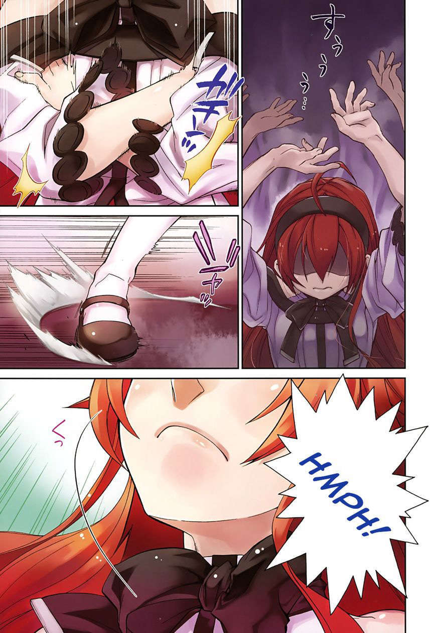 Read Mushoku Tensei_ Jobless Reincarnation Português Manga Online