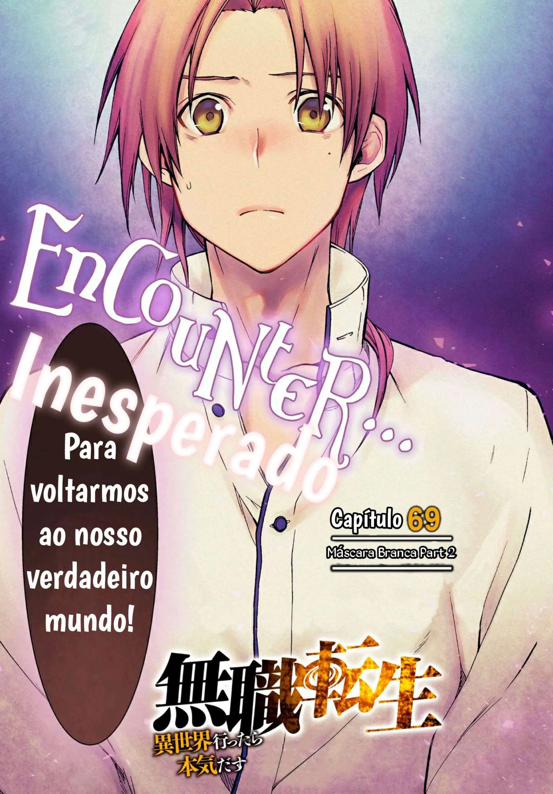 Read Mushoku Tensei_ Jobless Reincarnation Português Manga Online