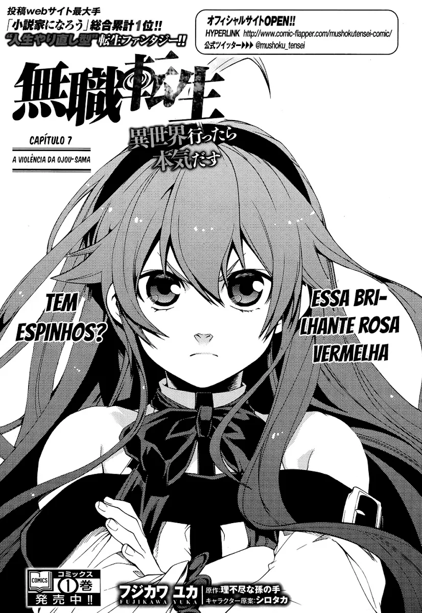 Read Mushoku Tensei_ Jobless Reincarnation Português Manga Online