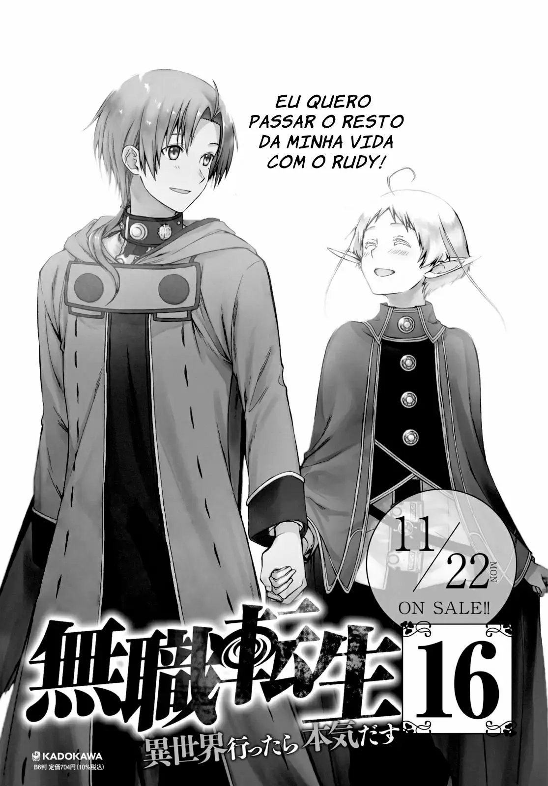 Read Mushoku Tensei_ Jobless Reincarnation Português Manga Online