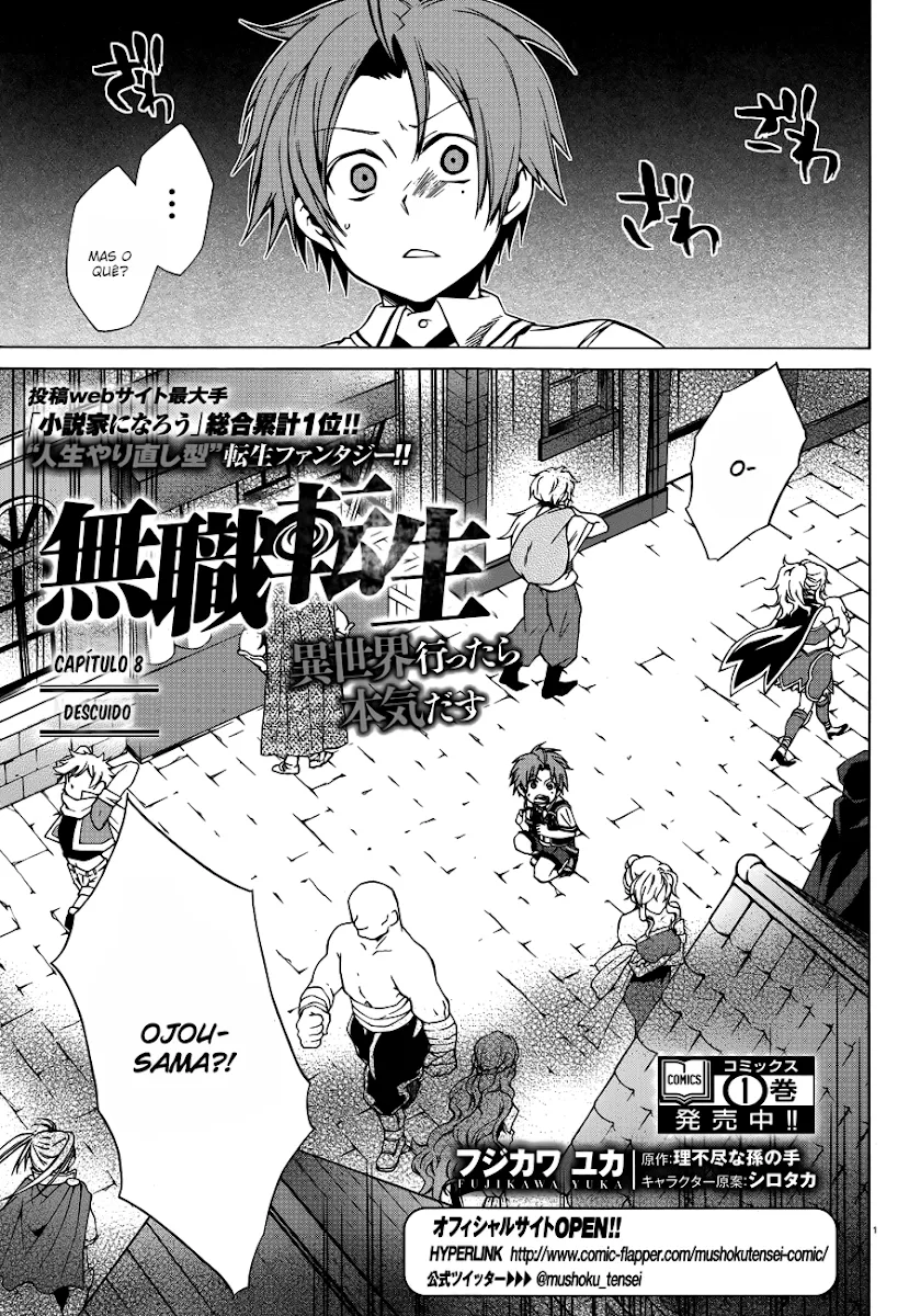 Read Mushoku Tensei_ Jobless Reincarnation Português Manga Online