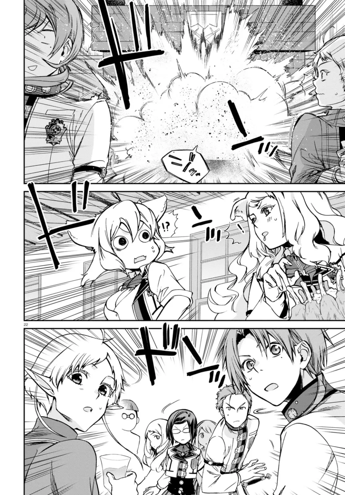 Read Mushoku Tensei_ Jobless Reincarnation Português Manga Online