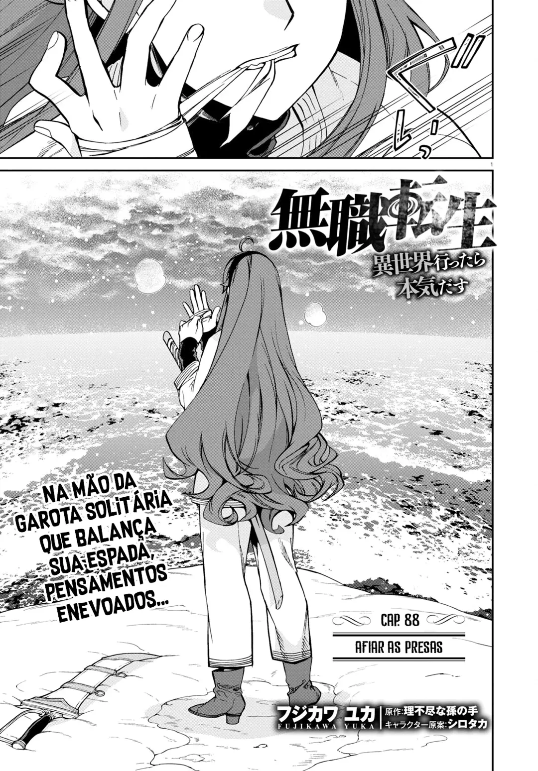 Read Mushoku Tensei_ Jobless Reincarnation Português Manga Online