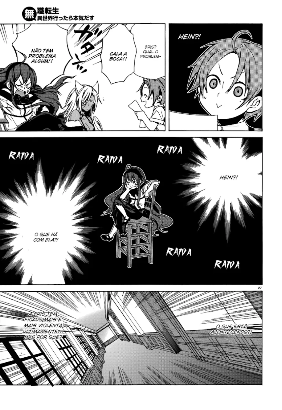 Read Mushoku Tensei_ Jobless Reincarnation Português Manga Online