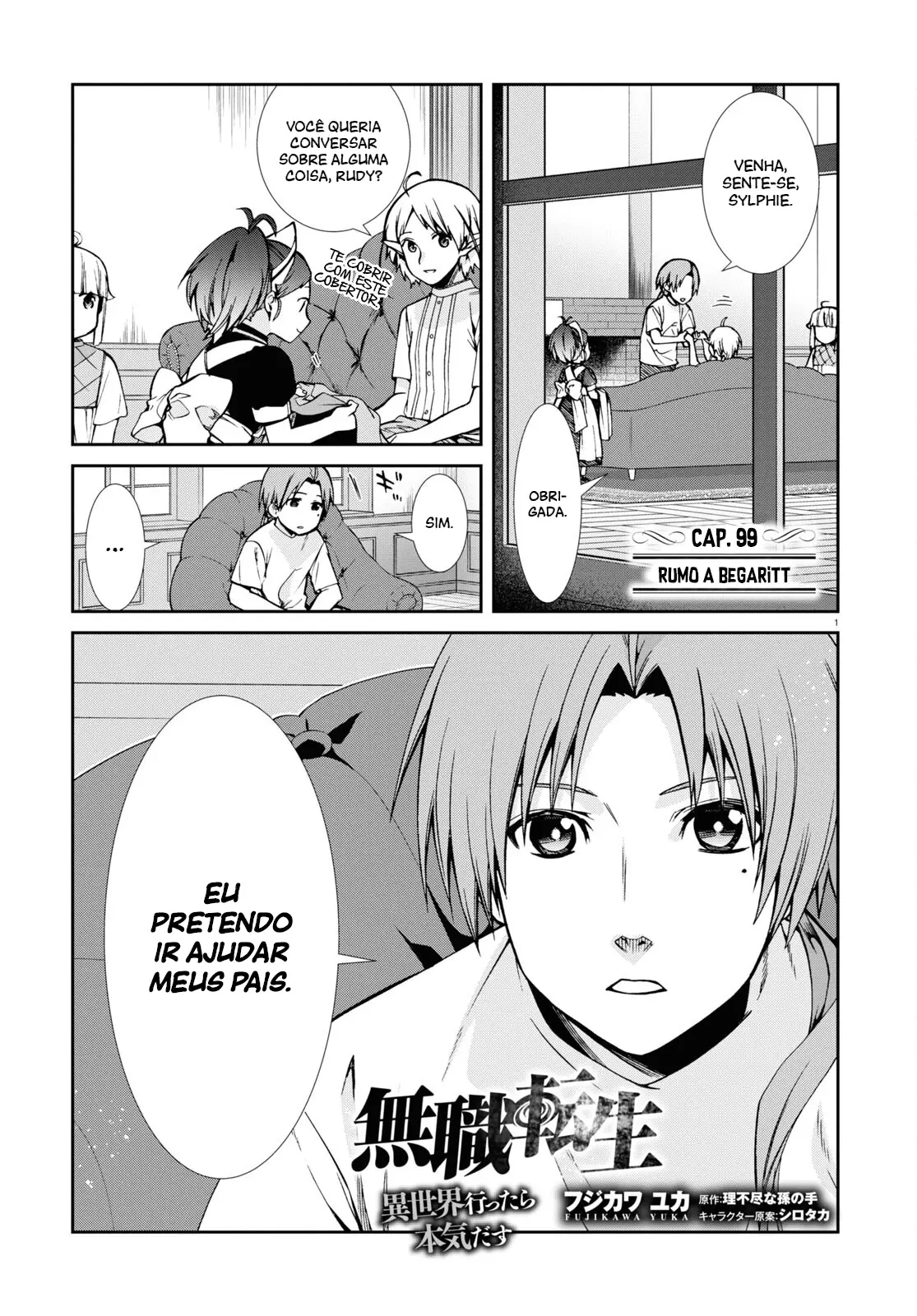 Read Mushoku Tensei_ Jobless Reincarnation Português Manga Online