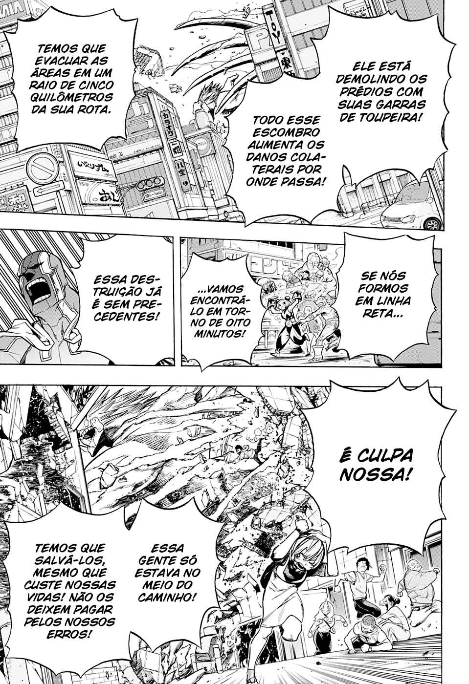 Read My Hero Academia Português Manga Online