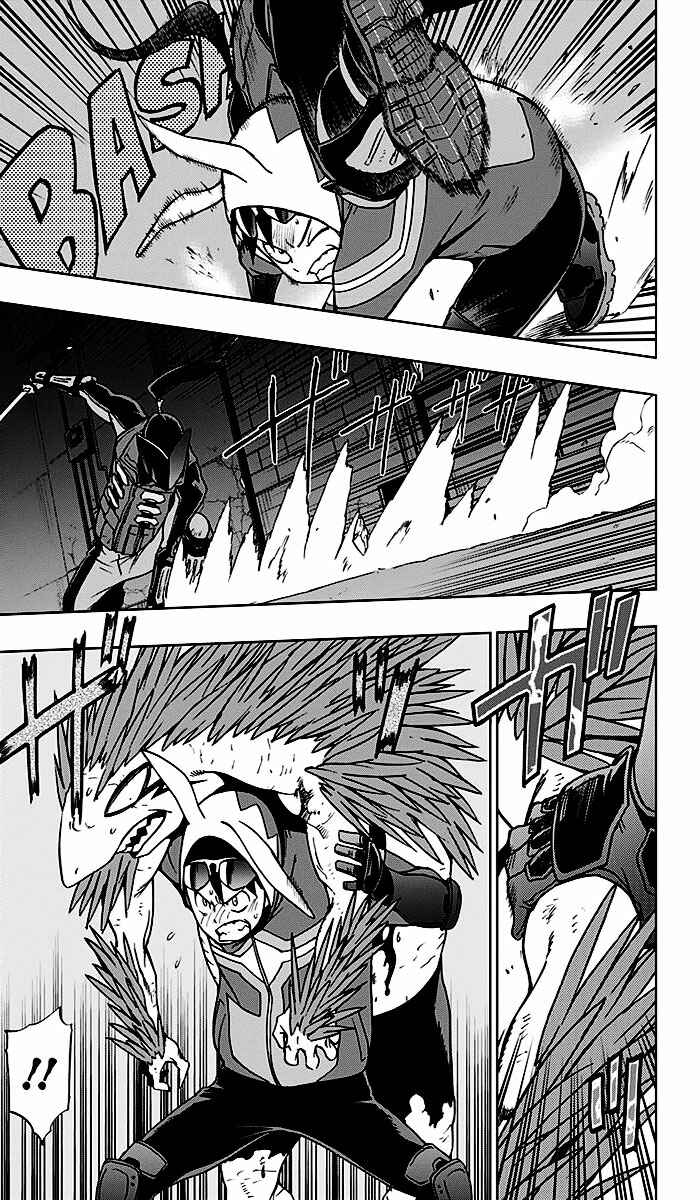 Read My Hero Academia_ Vigilantes Português Manga Online