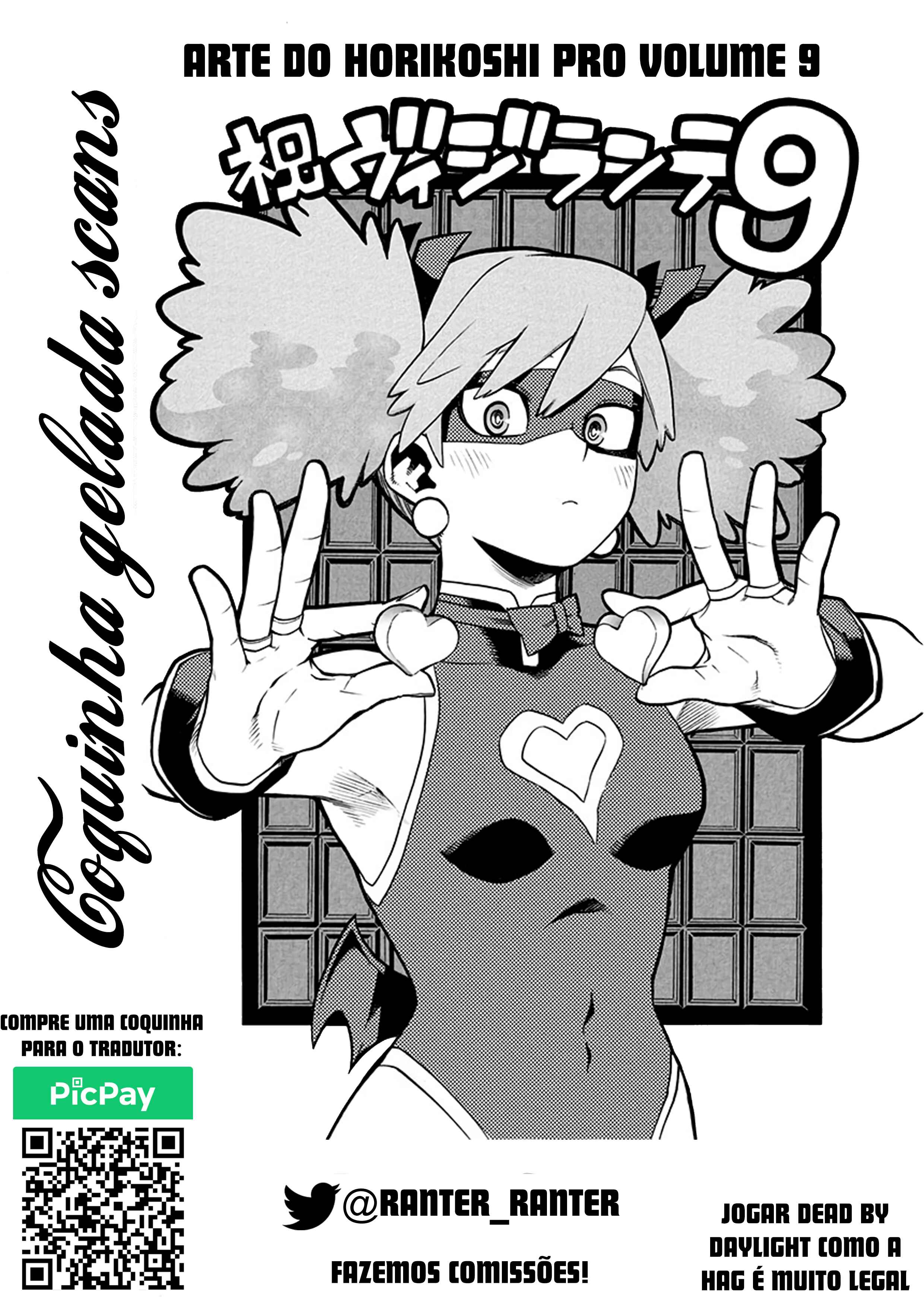 Read My Hero Academia_ Vigilantes Português Manga Online