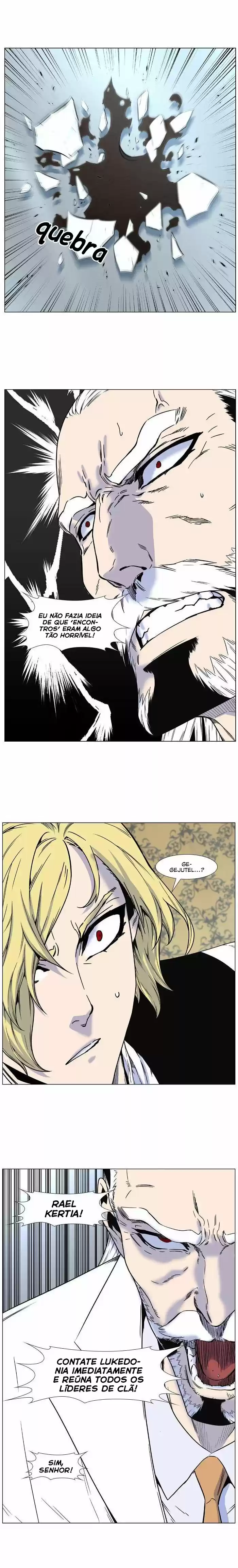 Read Noblesse Português Manga Online