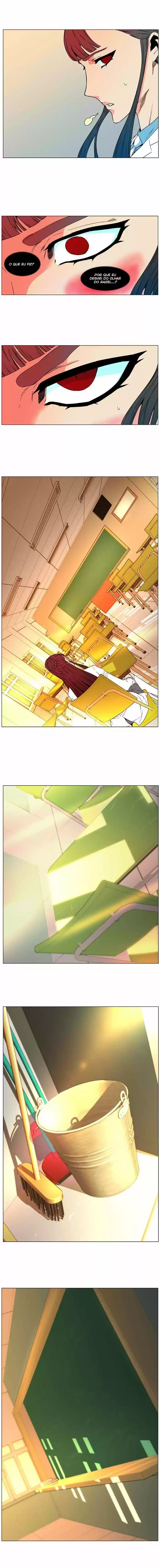 Read Noblesse Português Manga Online