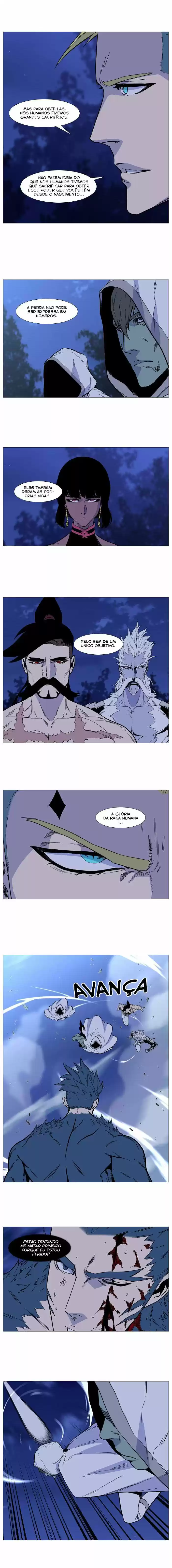 Read Noblesse Português Manga Online