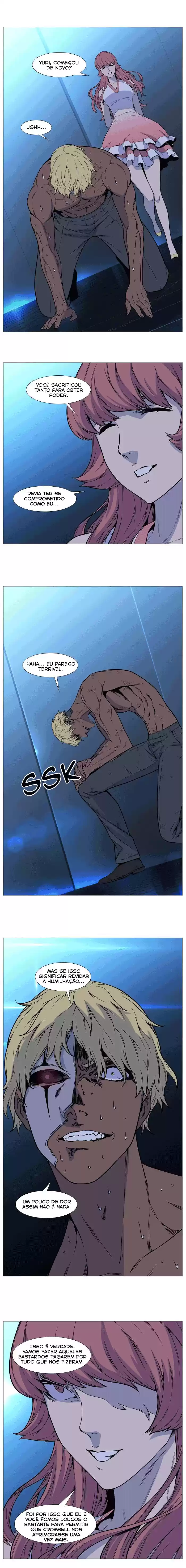 Read Noblesse Português Manga Online