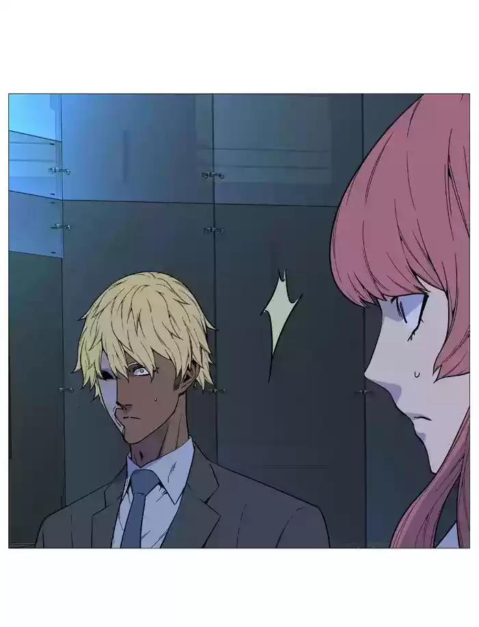 Read Noblesse Português Manga Online