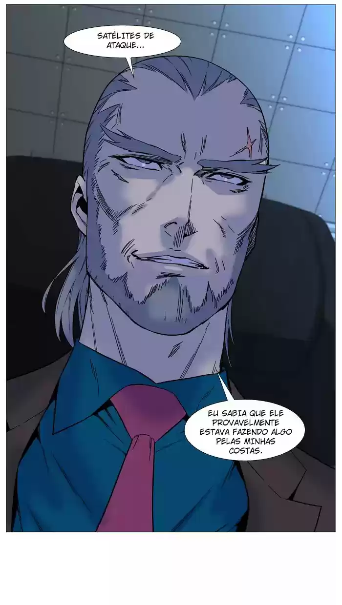 Read Noblesse Português Manga Online