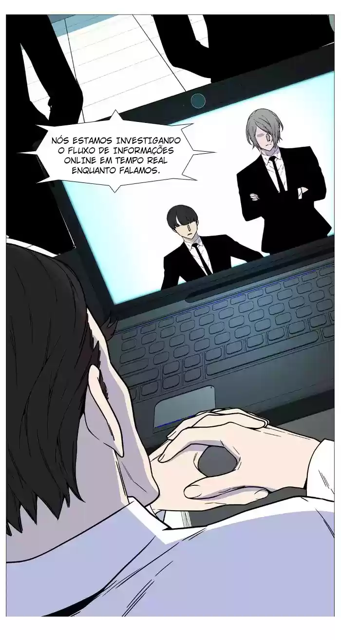 Read Noblesse Português Manga Online