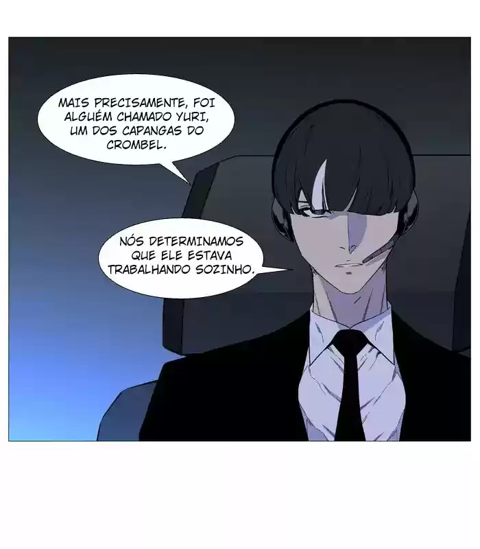 Read Noblesse Português Manga Online