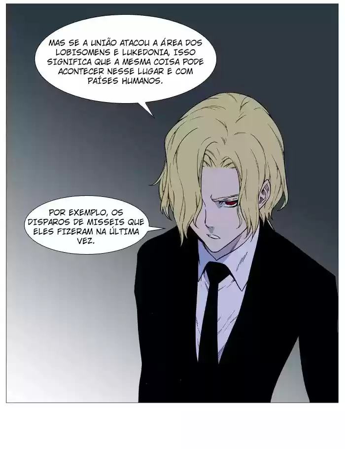 Read Noblesse Português Manga Online