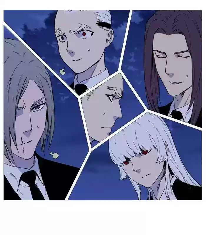 Read Noblesse Português Manga Online