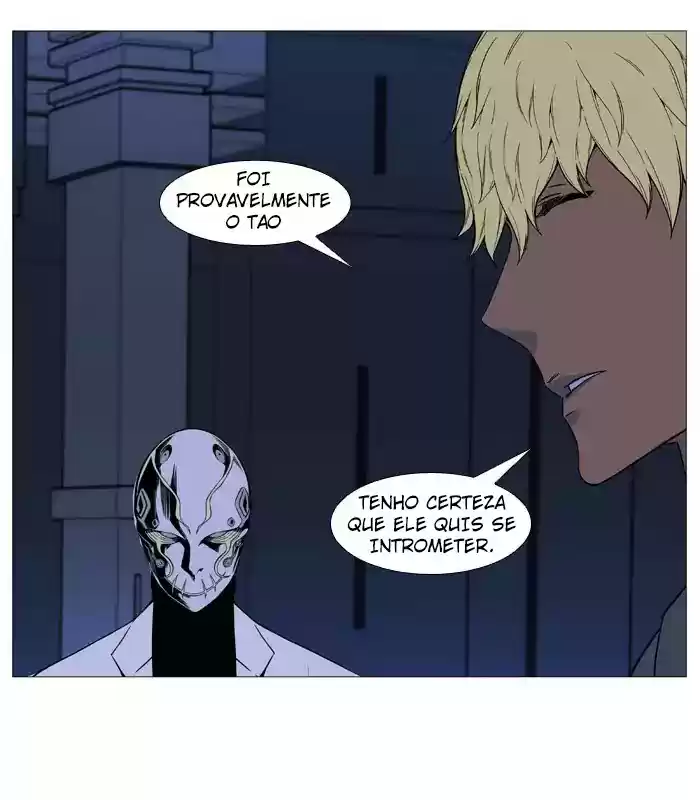 Read Noblesse Português Manga Online