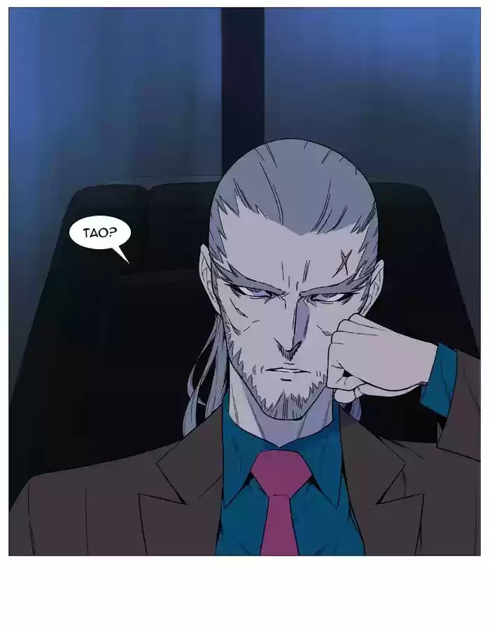 Read Noblesse Português Manga Online