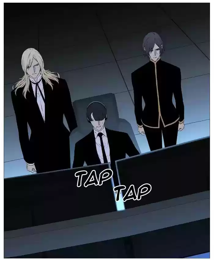 Read Noblesse Português Manga Online