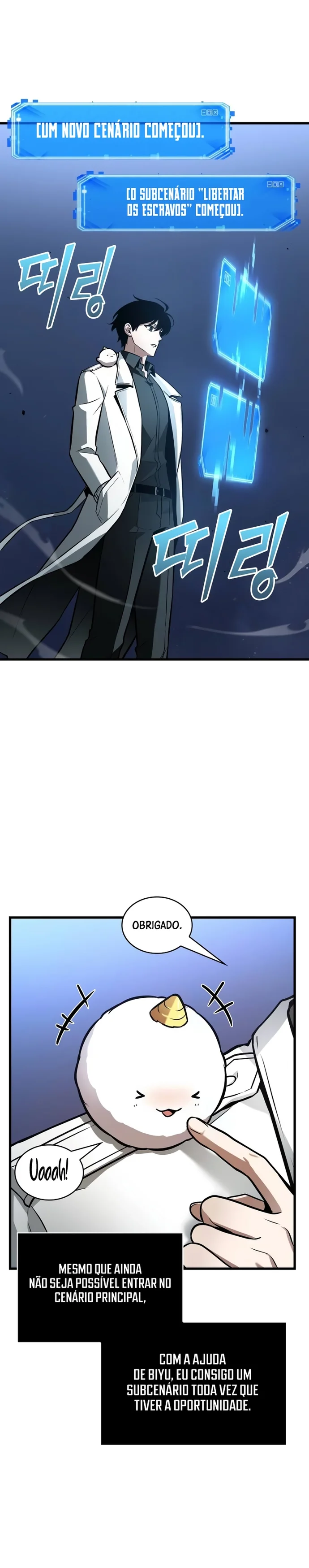 Read Omniscient Reader’s Viewpoint Português Manga Online