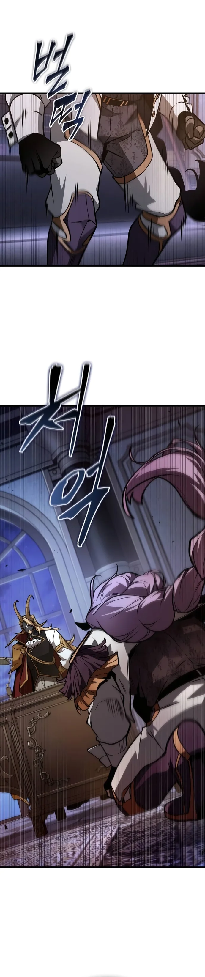 Read Omniscient Reader’s Viewpoint Português Manga Online