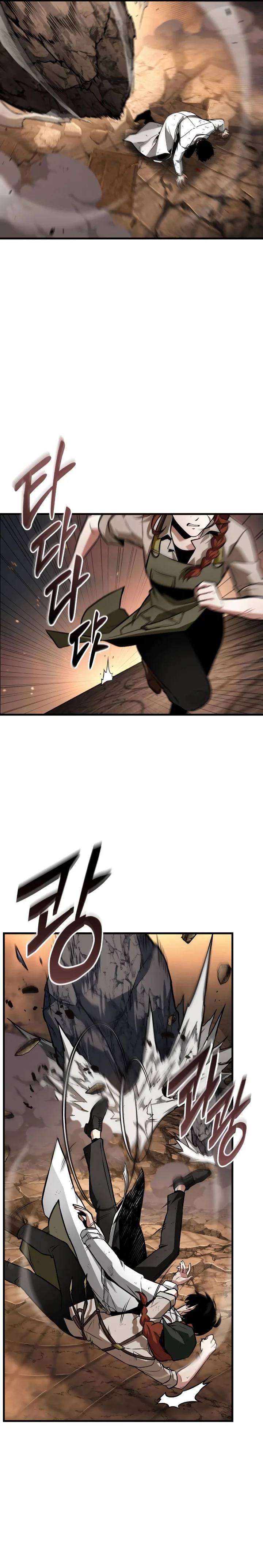 Read Omniscient Reader’s Viewpoint Português Manga Online